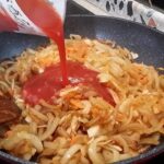 Krmenadle u sosu od crnog luka | Priprema sosa | Postupak 2 | Image 5/7