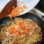 Krmenadle u sosu od crnog luka | Priprema sosa | Postupak 2 | Image 4/7
