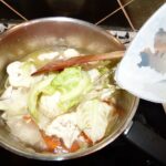 Karfiol krem supa | Kuvanje povrća | Postupak 2 | Slika 3/4