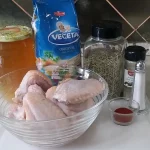 Pileća krilca iz rerne | Istaknuta slika 4/4 | Ukusne, mirisne, a, pri, tom, i, mekane, bez, kapi, ulja, za, brz, i, zdrav, obrok